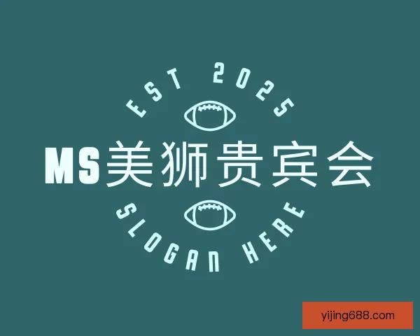 知道MS美狮贵宾会